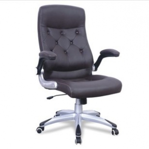 Simple PU Leather Office Chair