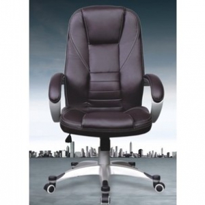 Simple PU Leather Office Chair