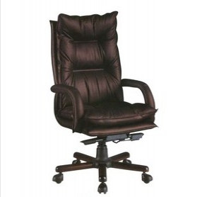 Leather office chair