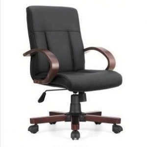 Leather office chair