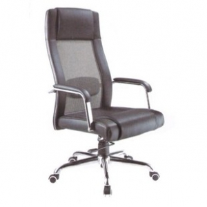 Mesh Support Office Chair