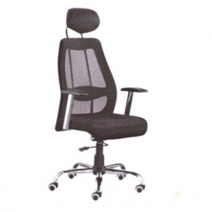 Mesh Support Office Chair