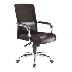 leather office chair 