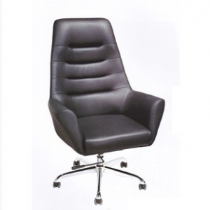 Leather office chair