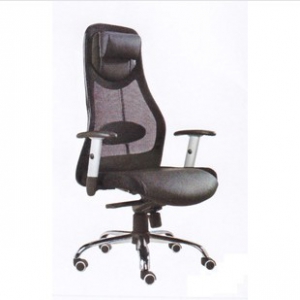 Mesh Support Office Chair