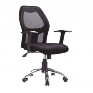 Mesh Support Office Chair