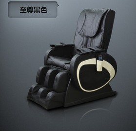 massage chair