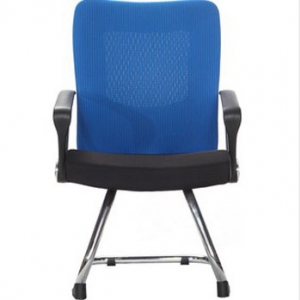 computer chair