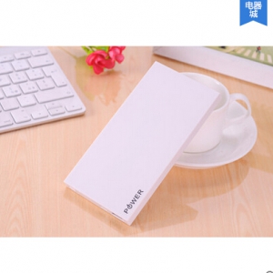 Power bank 20000mAh