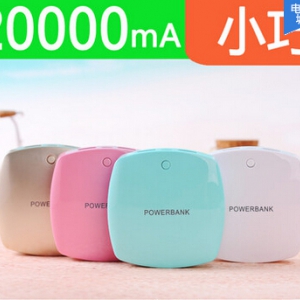 20000mAh MINI cute power bank