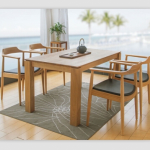 Dining table & four chairs