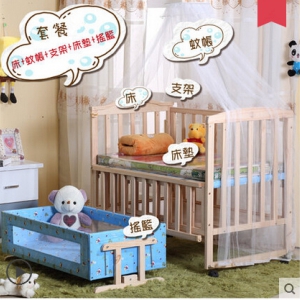 Cot set