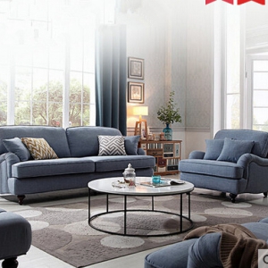 Fabric sofa set