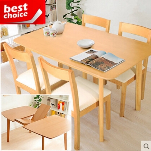 Dining table & four chairs