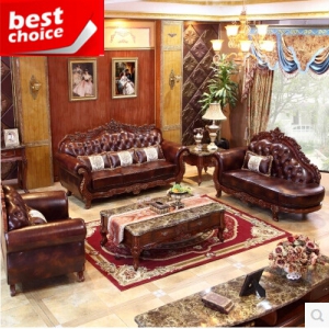 Leather sofa set