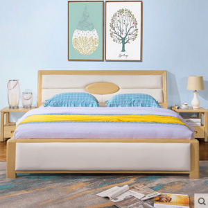 preorder- Double bed