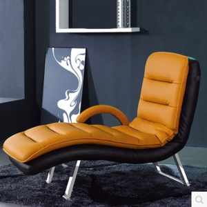 preorder- leisure chair