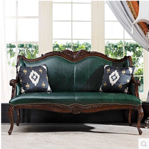 Preorder-Leather two-seat sofa