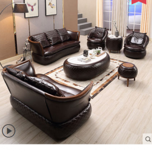 Preorder-Leather three-seat sofa+two-seat sofa+ armchair