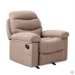 Preorder-leisure chair