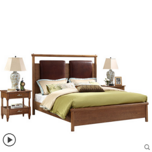 Preorder-Double bed