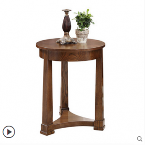 Preorder-side table