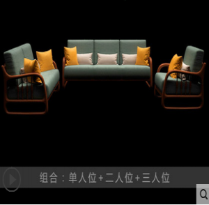 Preorder-Fabric three-seat sofa+two-seat sofa+ armchair