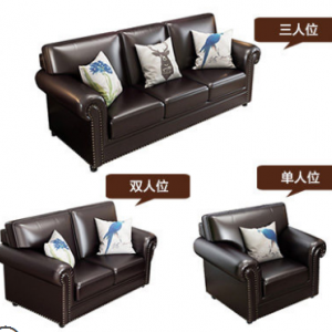 Preorder-Leather three-seat sofa+two-seat sofa+ armchair