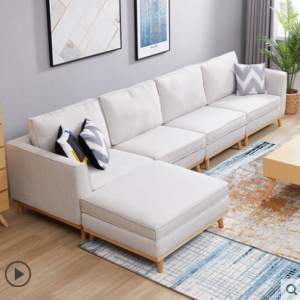 Preorder-Fabric four-seat sofa +foot stool