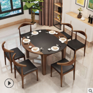 Preorder-Dining table+6 chairs