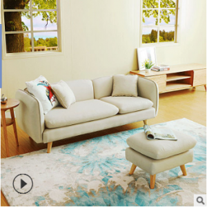 Preorder-Fabric three-seat sofa+foot stool