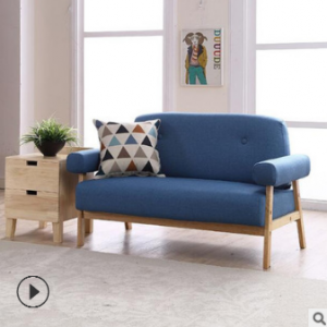 Preorder-Fabric two-seat sofa