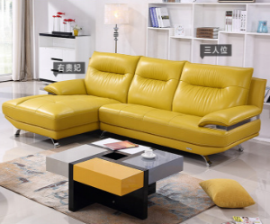 Preorder-Leather three-seat sofa+chaise longue