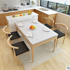 Preorder-Dining table+4 chairs