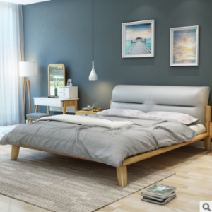 Preorder-Double bed