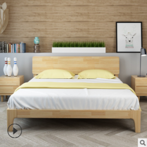 Preorder-Double bed