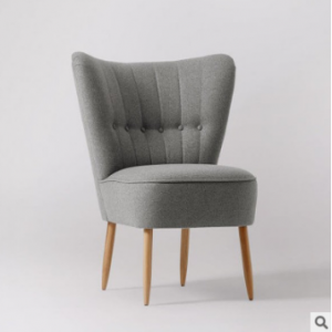 Preorder-leisure chair