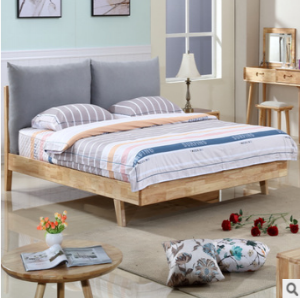 Preorder-Double bed