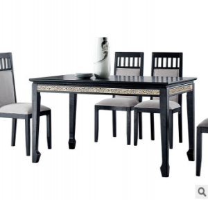 Preorder-Dining table+4 chairs