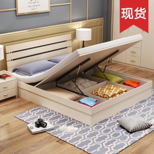 Preorder-double bed