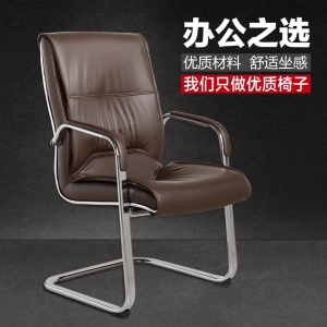 Preorder-leather armchair