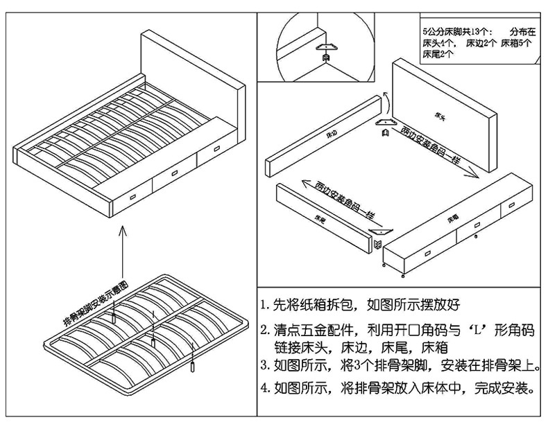 预售-带抽屉真皮床高箱储物床皮艺床双人床1.8米婚床软床