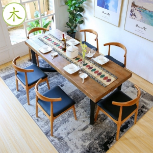 Preorder-dining table