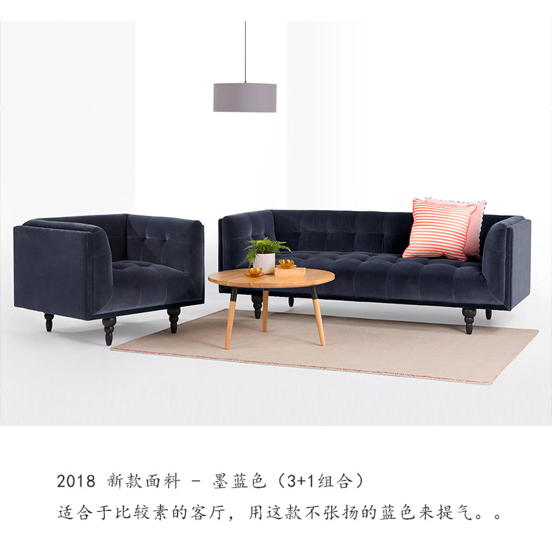 预售-北欧布艺沙发客厅小户型美式设计师实木现代简约三人植绒沙发 - 布艺沙发 - 沙发 - 沙发座椅 - 客厅家具 - 家具 - 家居家具 ...