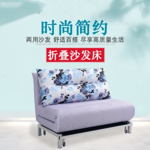 Preorder-sofa bed