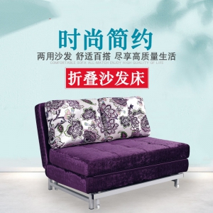 Preorder-sofa bed 