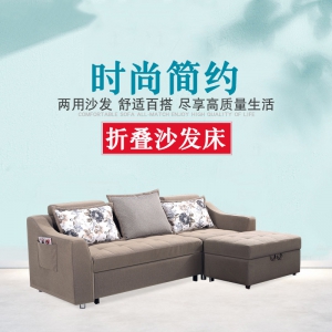 Preorder-sofa bed 