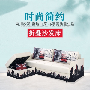 Preorder-sofa bed 