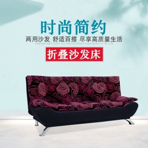 Preorder-sofa bed 