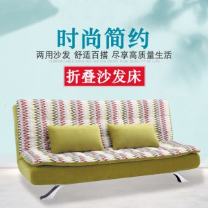 Preorder-sofa bed 